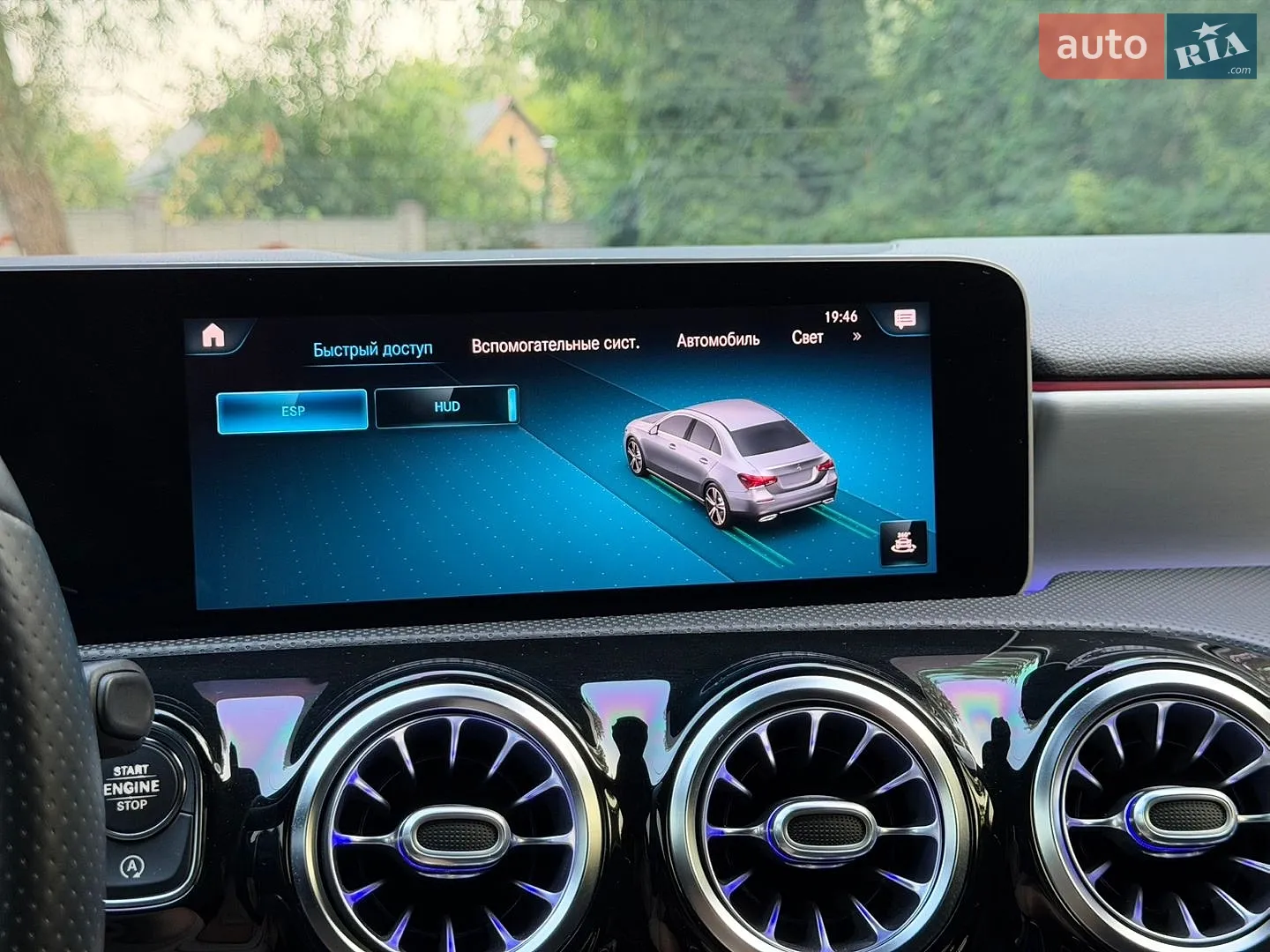 2019 Mercedes-Benz A-klasse - мініатюра 73