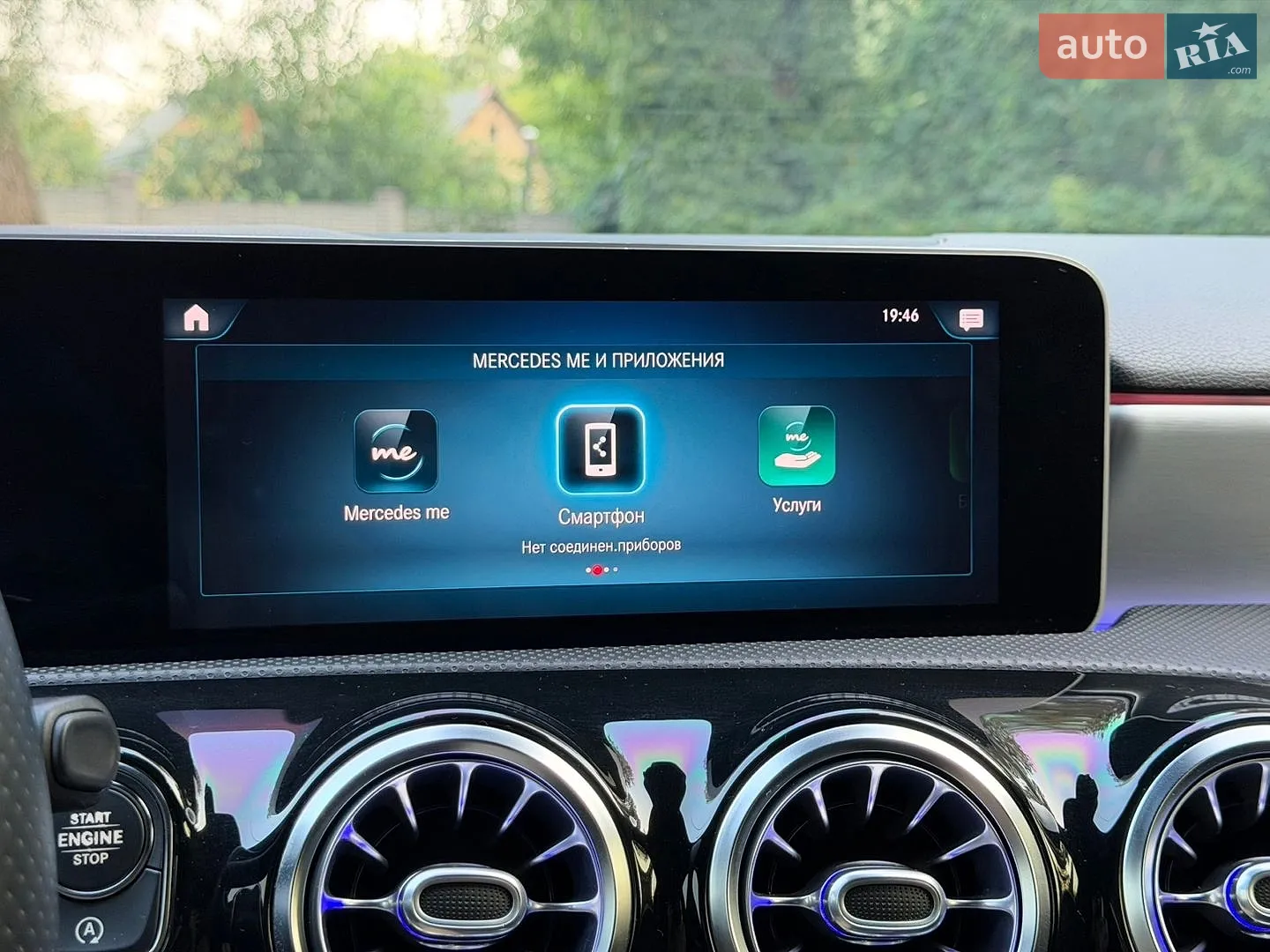 2019 Mercedes-Benz A-klasse - мініатюра 74