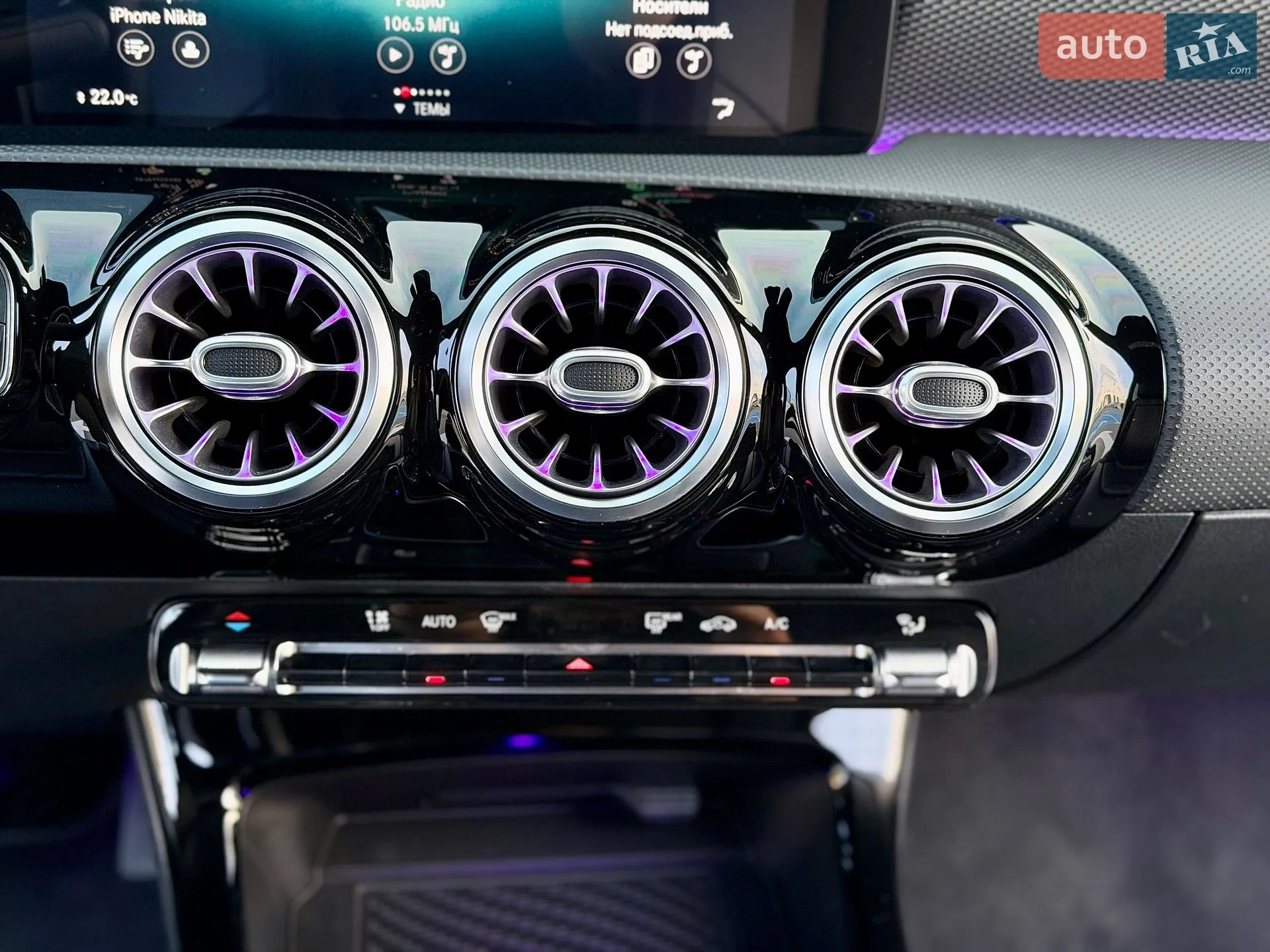2020 Mercedes-Benz A-klasse - мініатюра 56