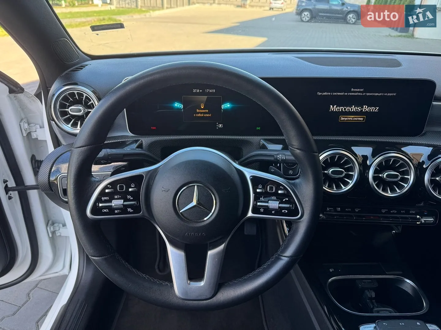 2019 Mercedes-Benz A-klasse - мініатюра 32