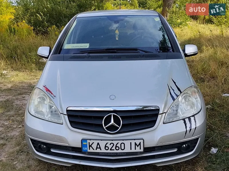 Mercedes-Benz A-Class