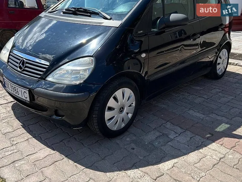 Mercedes-Benz A-Class