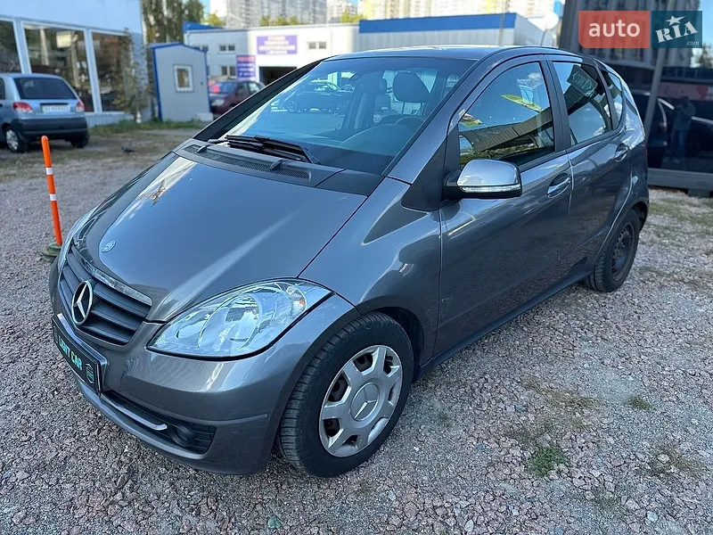 Mercedes-Benz A-Class