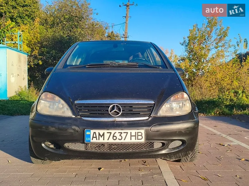 Mercedes-Benz A-Class