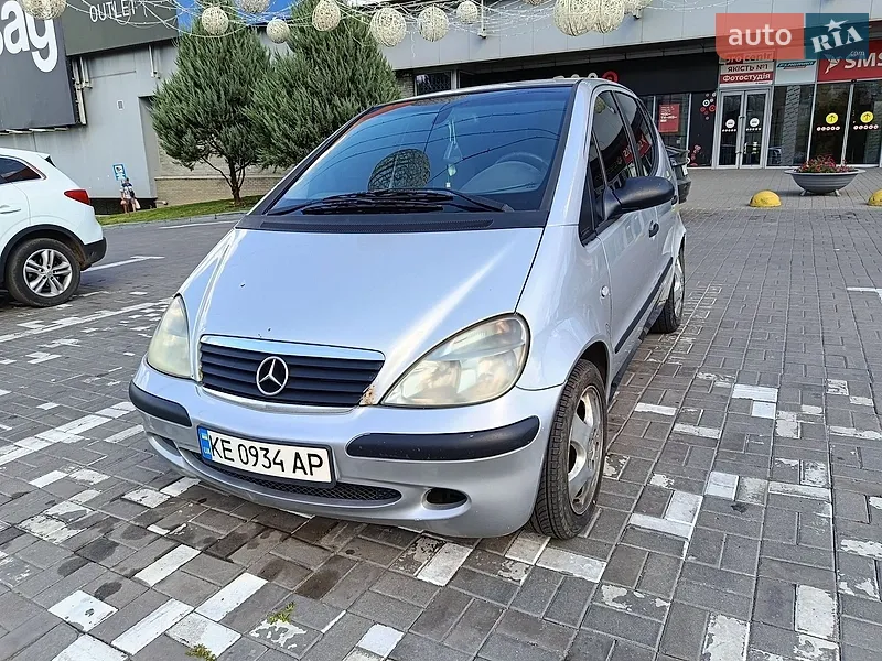 Mercedes-Benz A-Class