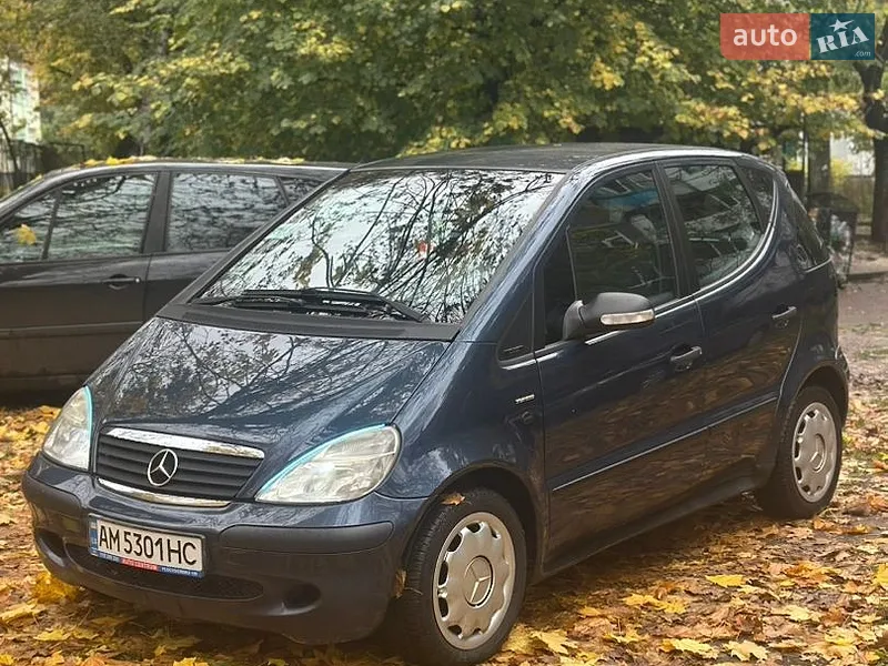 Mercedes-Benz A-Class