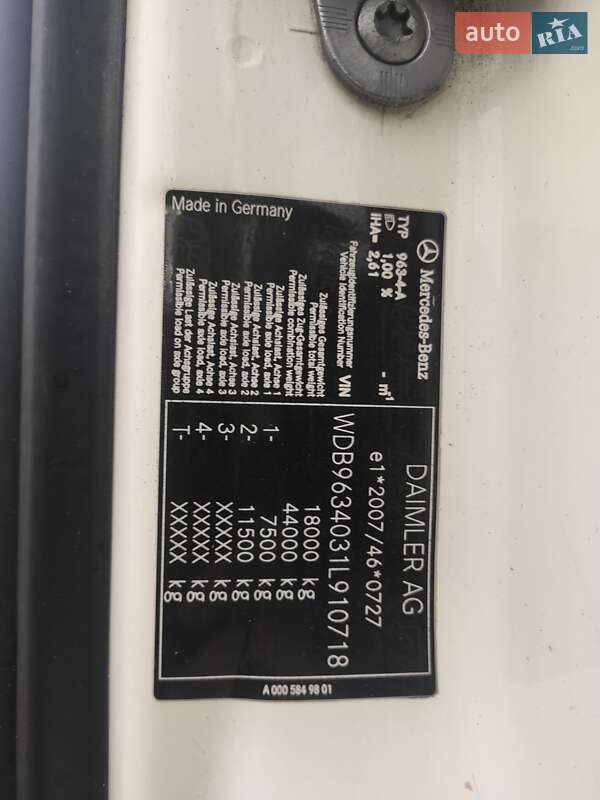 Тягач Mercedes-Benz Actros 2014 в Александрие