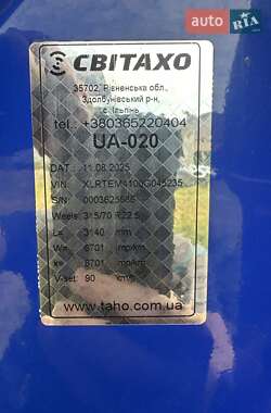 Рефрижератор Mercedes-Benz Actros 2010 в Луцьку