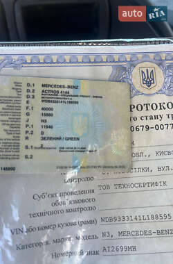 Бетономешалка (Миксер) Mercedes-Benz Actros 2007 в 