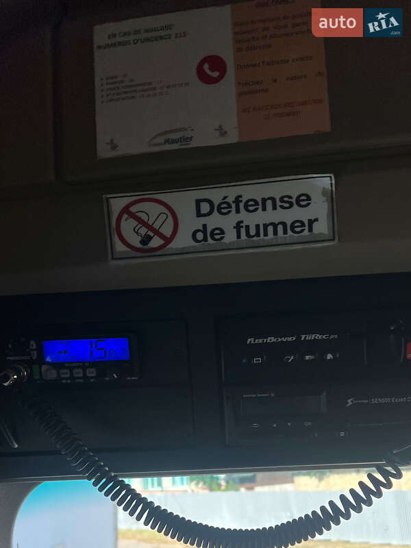 Бензовоз Mercedes-Benz Actros 2014 в Чернівцях