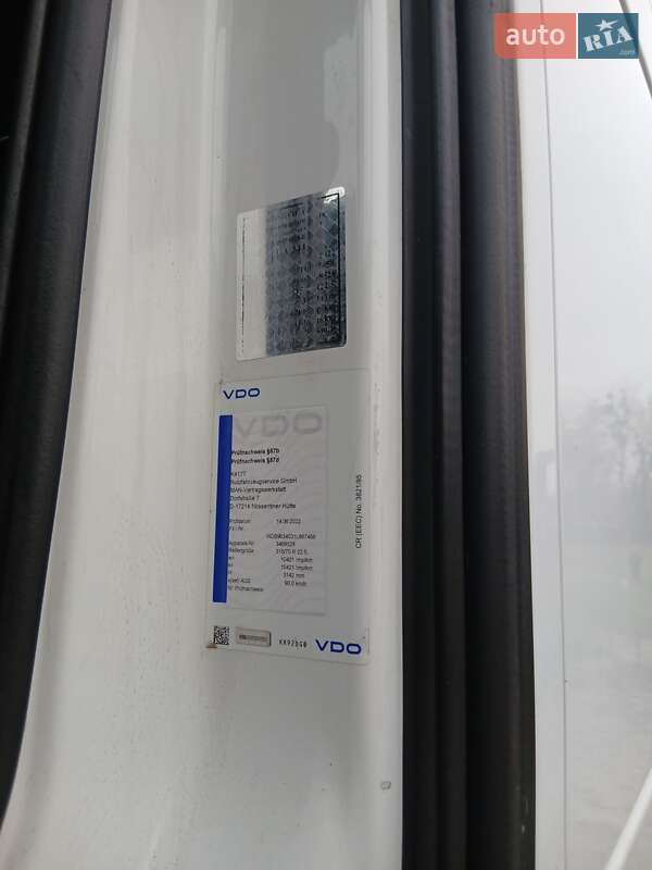 Тягач Mercedes-Benz Actros 2014 в Киеве фото 35 Тягач Mercedes-Benz Actros 2014 в Киеве