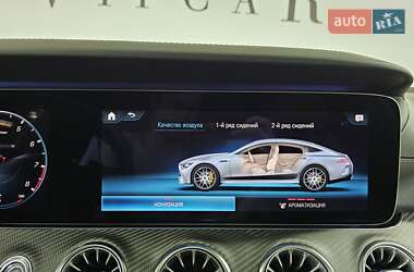 Купе Mercedes-Benz AMG GT 4-Door Coupe 2020 в 
