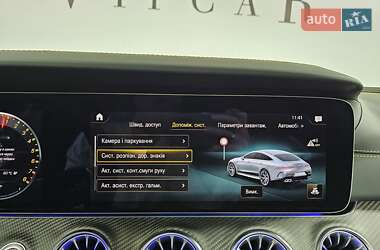 Купе Mercedes-Benz AMG GT 4-Door Coupe 2022 в 