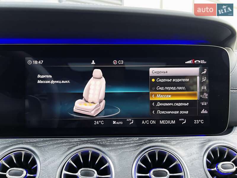 Купе Mercedes-Benz AMG GT 4-Door Coupe 2019 в Киеве фото 55 Купе Mercedes-Benz AMG GT 4-Door Coupe 2019 в Киеве