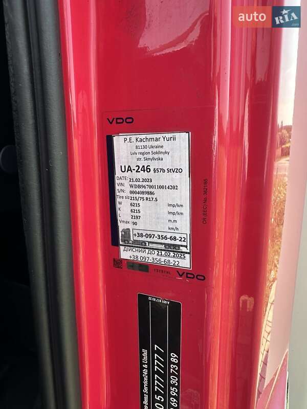 Грузовой фургон Mercedes-Benz Atego 2015 в Львове