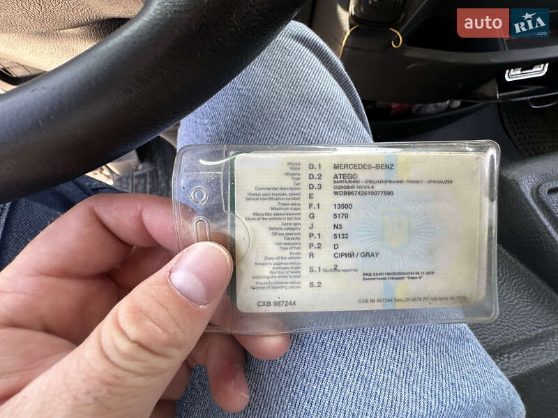 Тягач Mercedes-Benz Atego 2016 в Волочиске