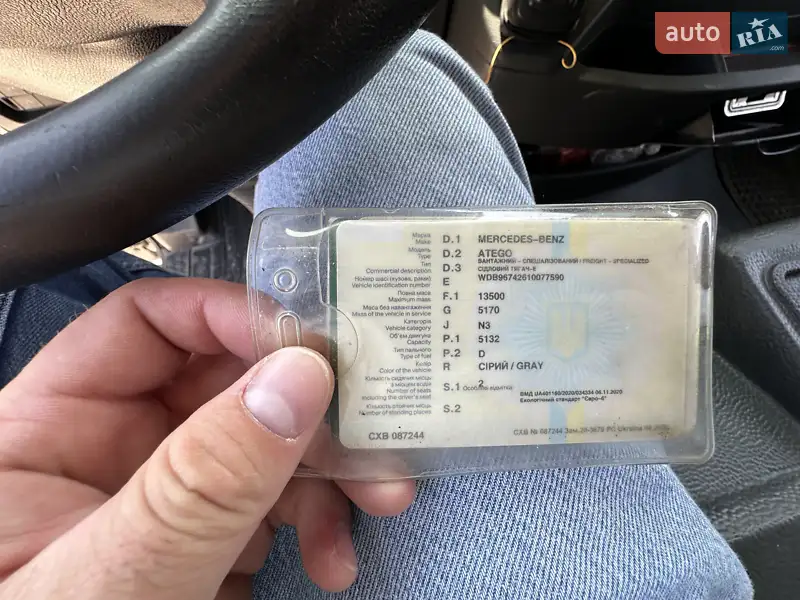 Тягач Mercedes-Benz Atego 2016 в Волочиске документ