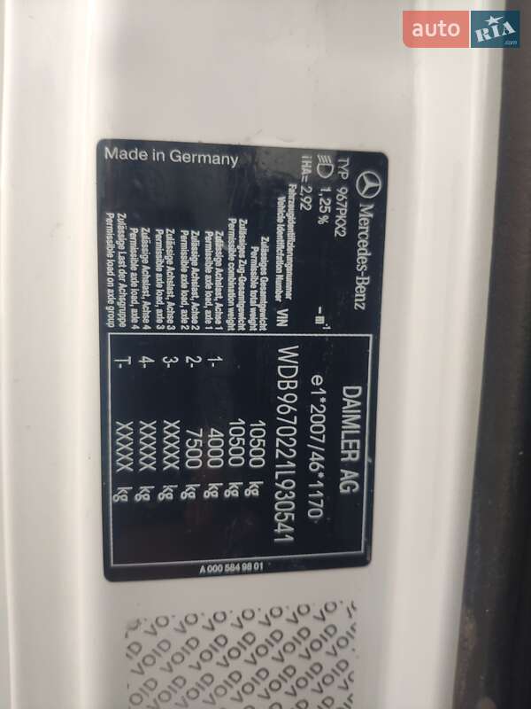 Грузовой фургон Mercedes-Benz Atego 2015 в Виннице