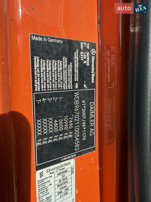 Грузовой фургон Mercedes-Benz Atego 2016 в Радивилове