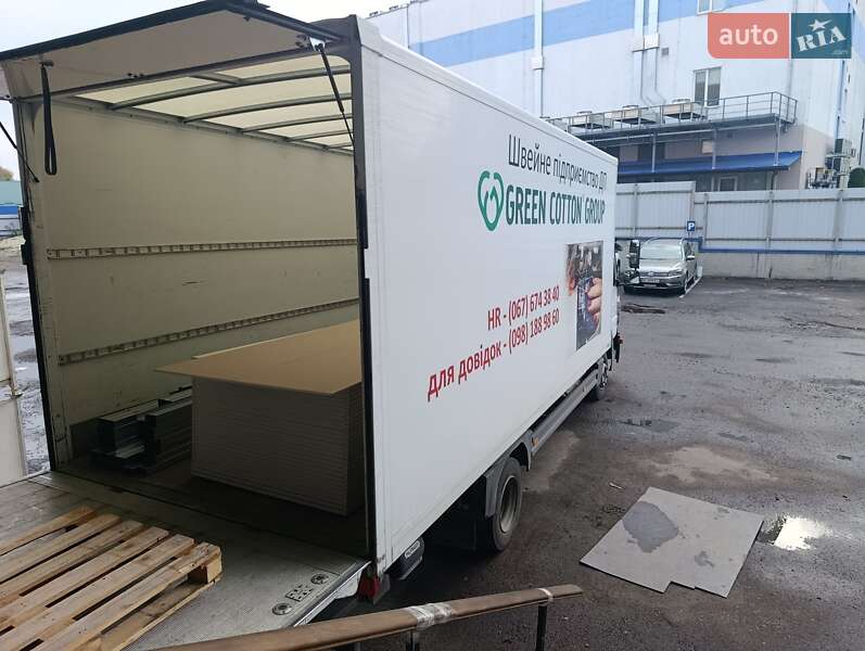 Грузовой фургон Mercedes-Benz Atego 2015 в Львове