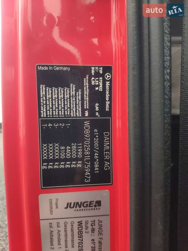 Грузовой фургон Mercedes-Benz Atego 2013 в Виннице