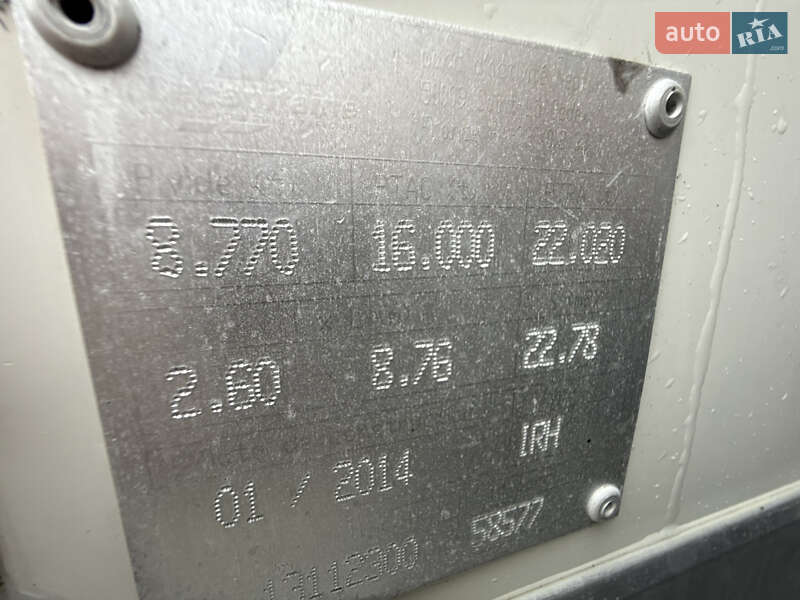 Рефрижератор Mercedes-Benz Atego 2014 в Харькове