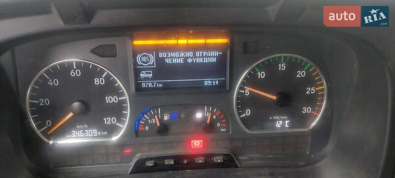 Рефрижератор Mercedes-Benz Atego 2015 в Кропивницком