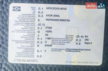 Бензовоз Mercedes-Benz Axor 2006 в 
