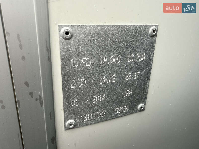 Рефрижератор Mercedes-Benz Axor 2014 в Харькове фото 57 Рефрижератор Mercedes-Benz Axor 2014 в Харькове