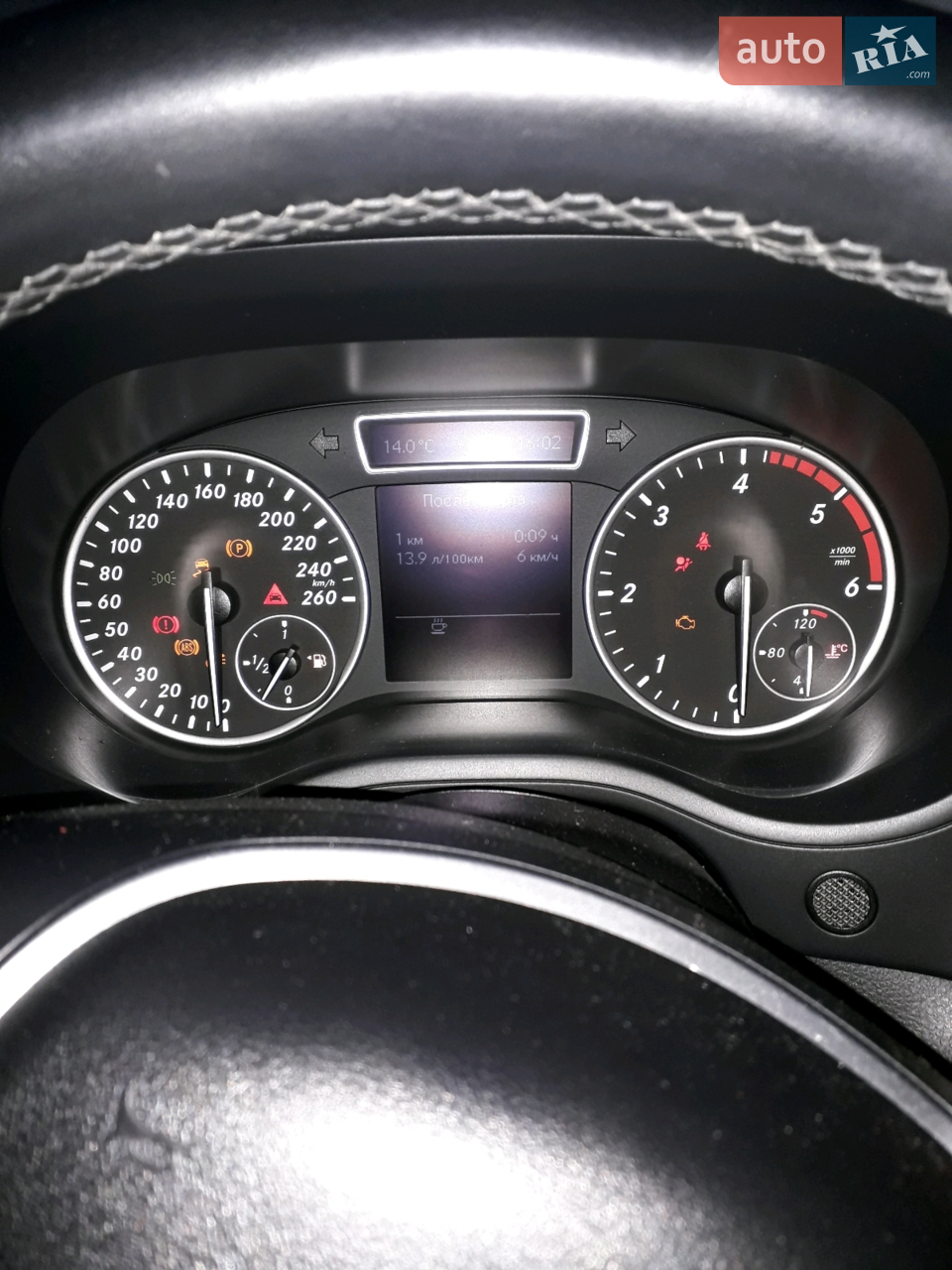 2013 Mercedes-Benz B-klasse - мініатюра 10