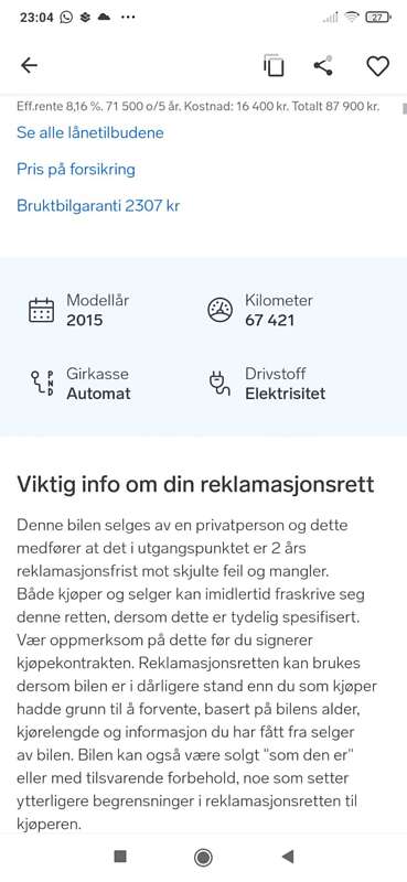 Хэтчбек Mercedes-Benz B-Class 2015 в Черкассах фото 49 Хэтчбек Mercedes-Benz B-Class 2015 в Черкассах