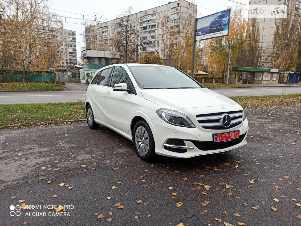 2017 Mercedes-Benz B-klasse - мініатюра 45