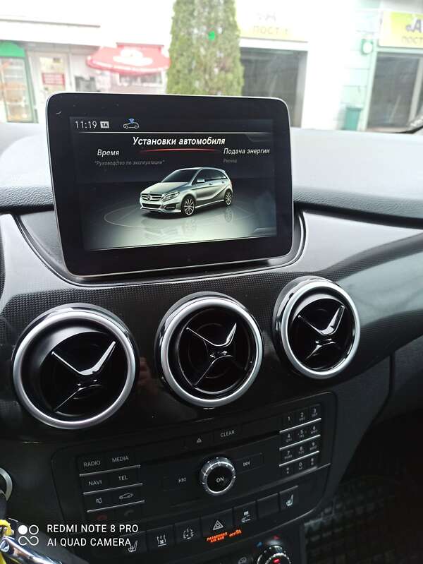 Хетчбек Mercedes-Benz B-Class 2016 в Дніпрі фото 25 Хетчбек Mercedes-Benz B-Class 2016 в Дніпрі