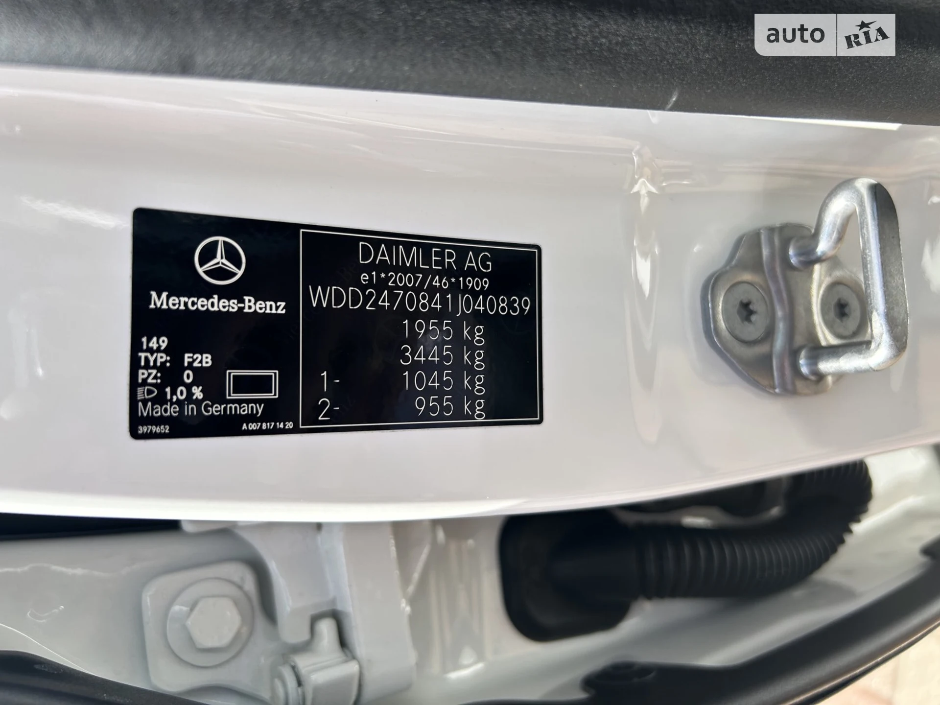 2019 Mercedes-Benz B-klasse - мініатюра 28
