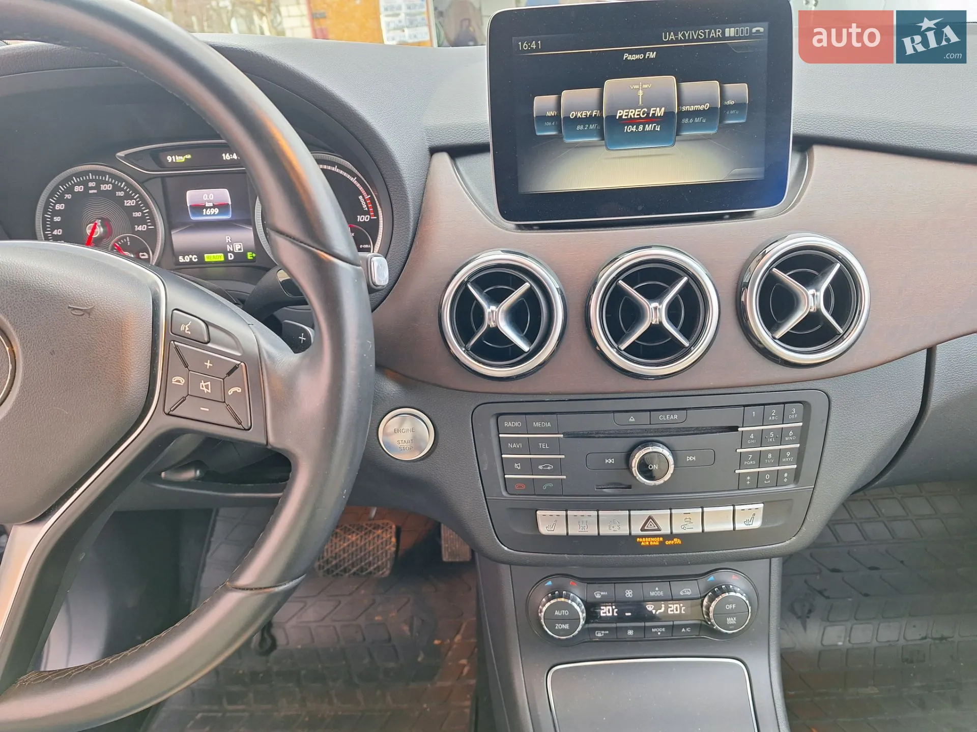 2016 Mercedes-Benz B-klasse - мініатюра 21