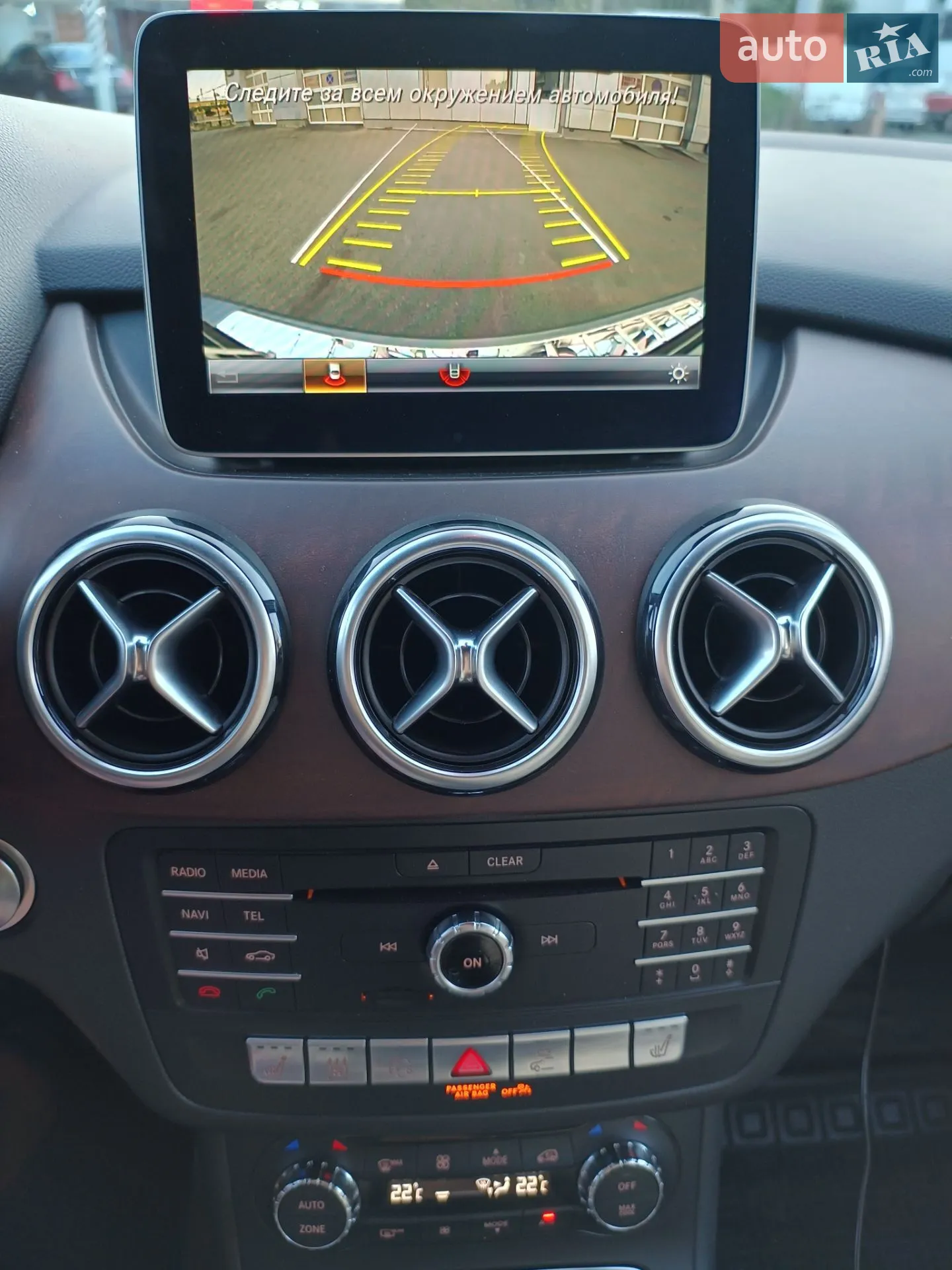 2016 Mercedes-Benz B-klasse - мініатюра 6