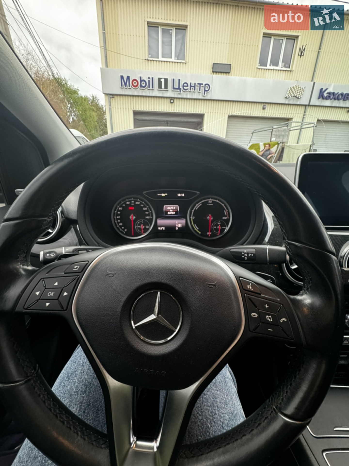 2015 Mercedes-Benz B-klasse - мініатюра 13