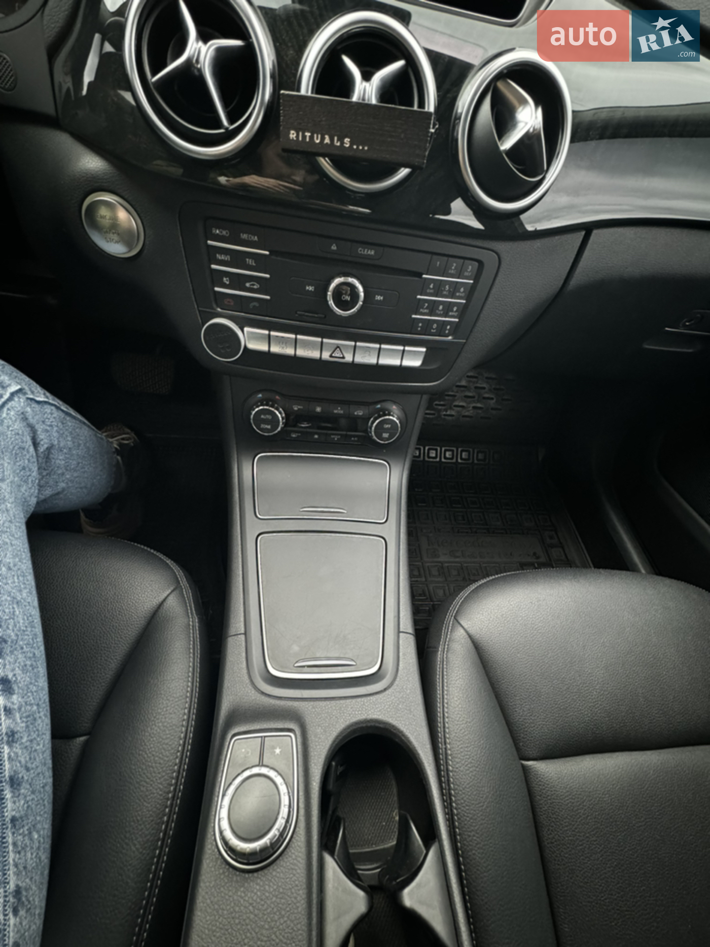 2015 Mercedes-Benz B-klasse - мініатюра 16