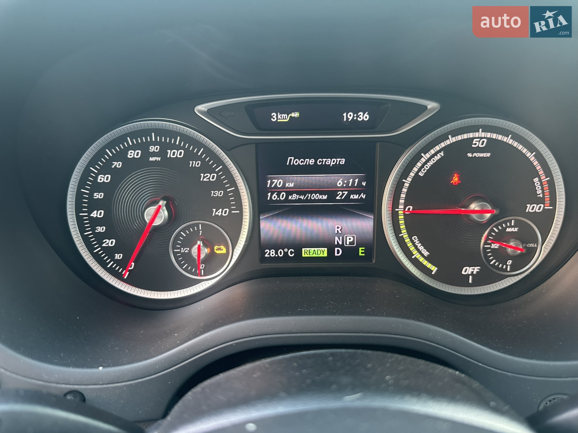 2015 Mercedes-Benz B-klasse - мініатюра 10
