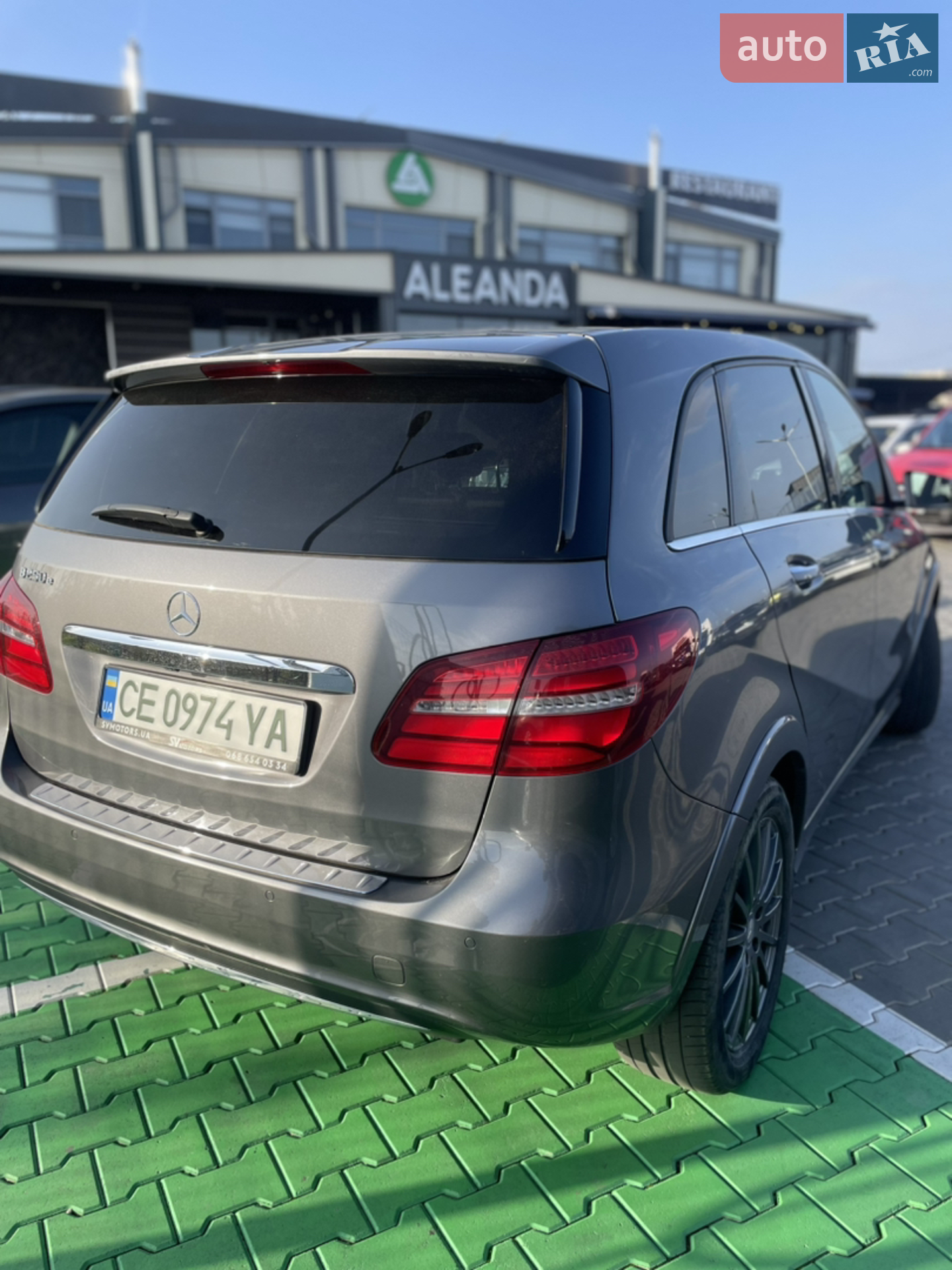 2016 Mercedes-Benz B-klasse - мініатюра 2