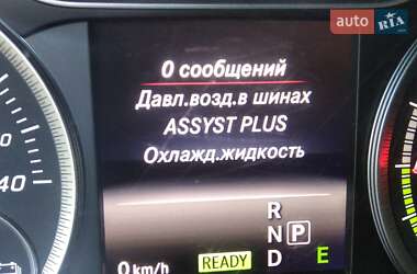 Хэтчбек Mercedes-Benz B-Class 2015 в 
