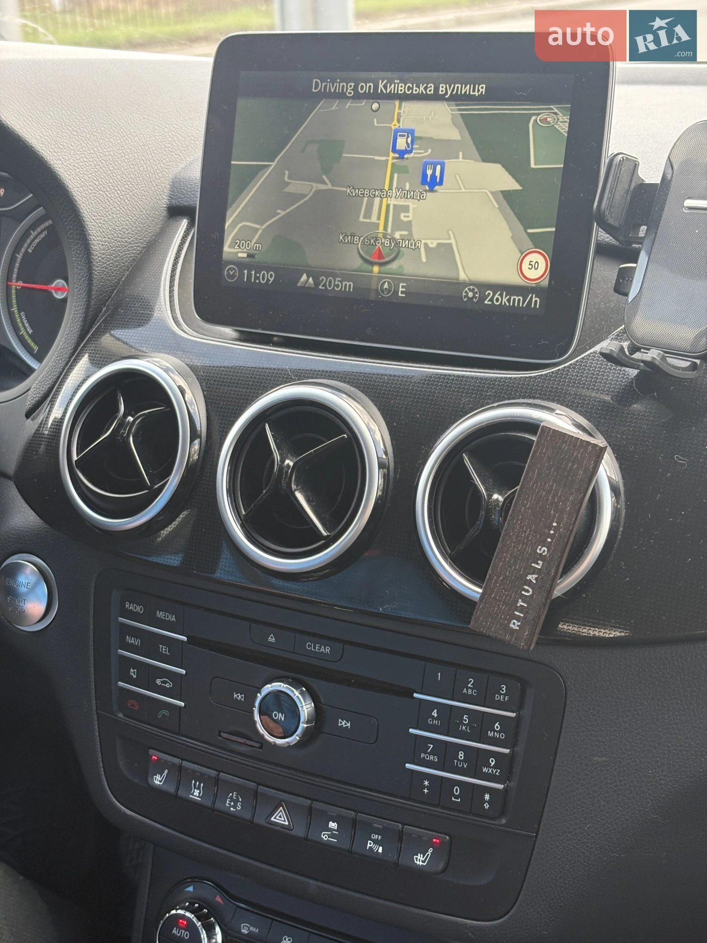 2017 Mercedes-Benz B-klasse - мініатюра 16