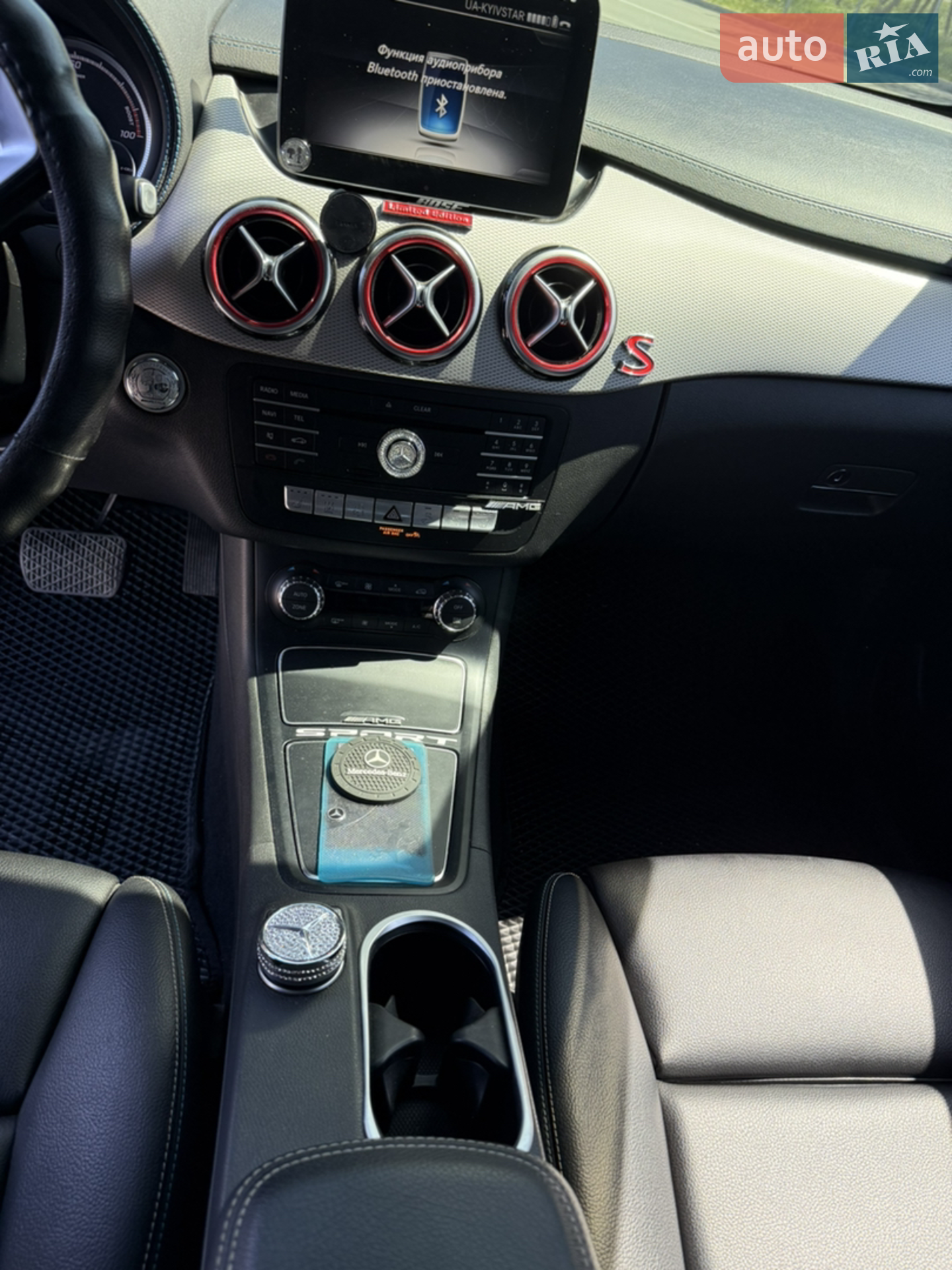 2017 Mercedes-Benz B-klasse - мініатюра 27