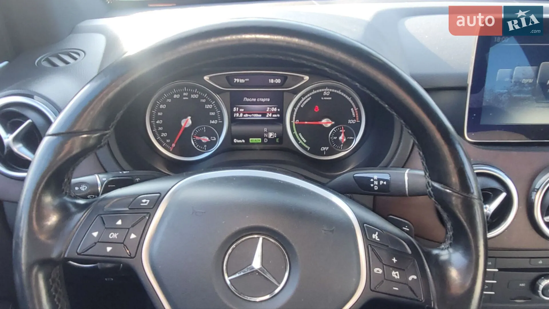 2016 Mercedes-Benz B-klasse - мініатюра 10