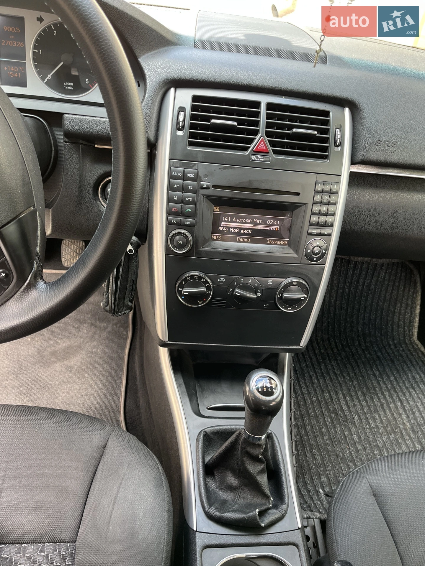 2011 Mercedes-Benz B-klasse - мініатюра 44
