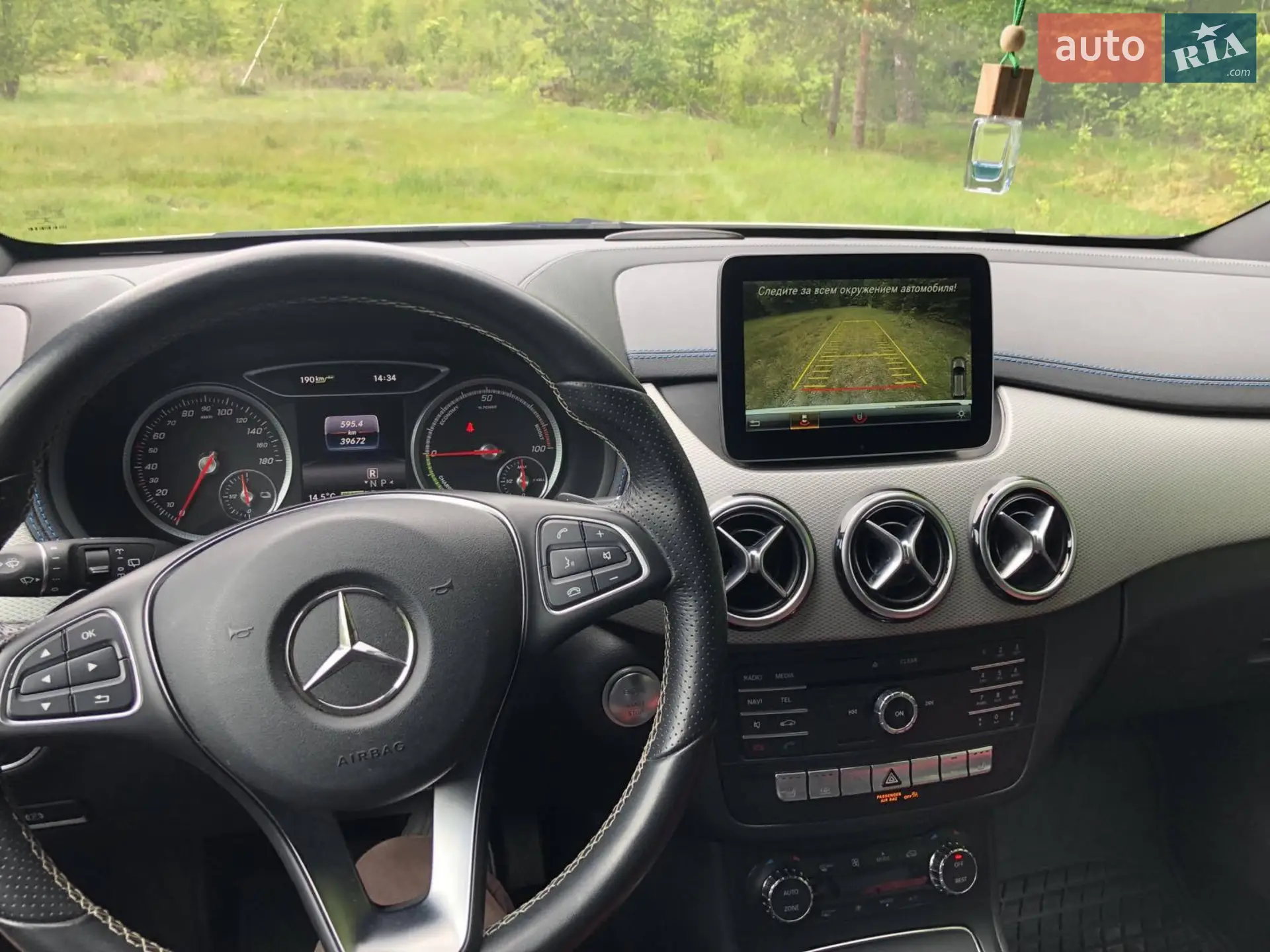 2017 Mercedes-Benz B-klasse - мініатюра 38