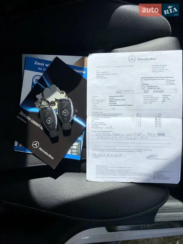 Хетчбек Mercedes-Benz B-Class 2017 в Камені-Каширському документ