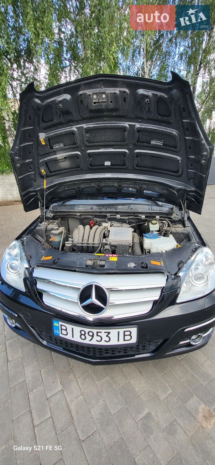 2010 Mercedes-Benz B-klasse - мініатюра 2