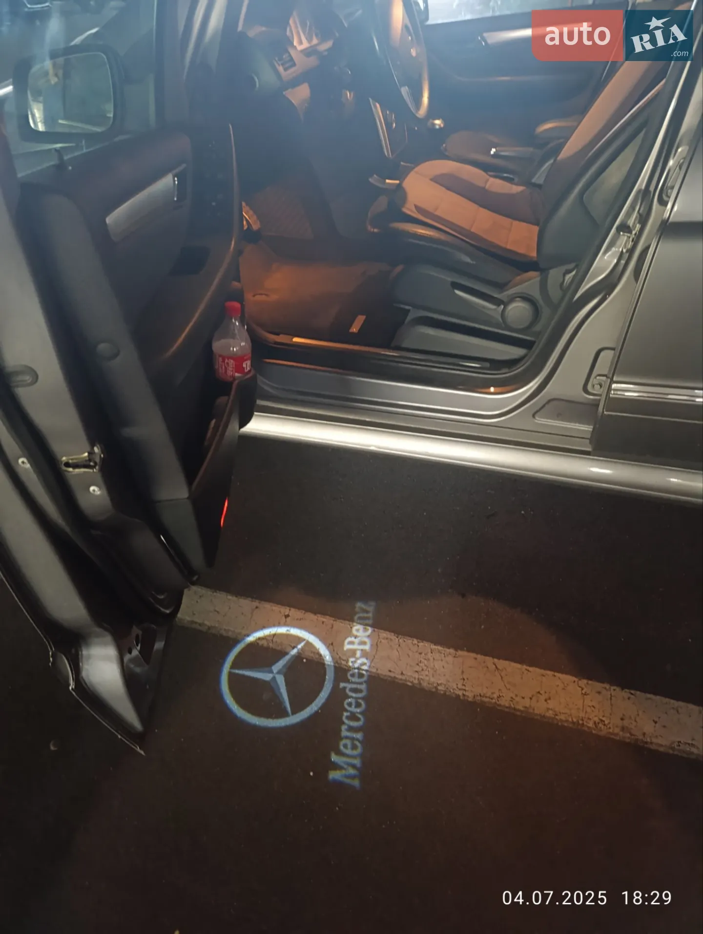 Mercedes-Benz B-Class 2011 VIN WDD2452071J729941 фото оголошення 24 з 24