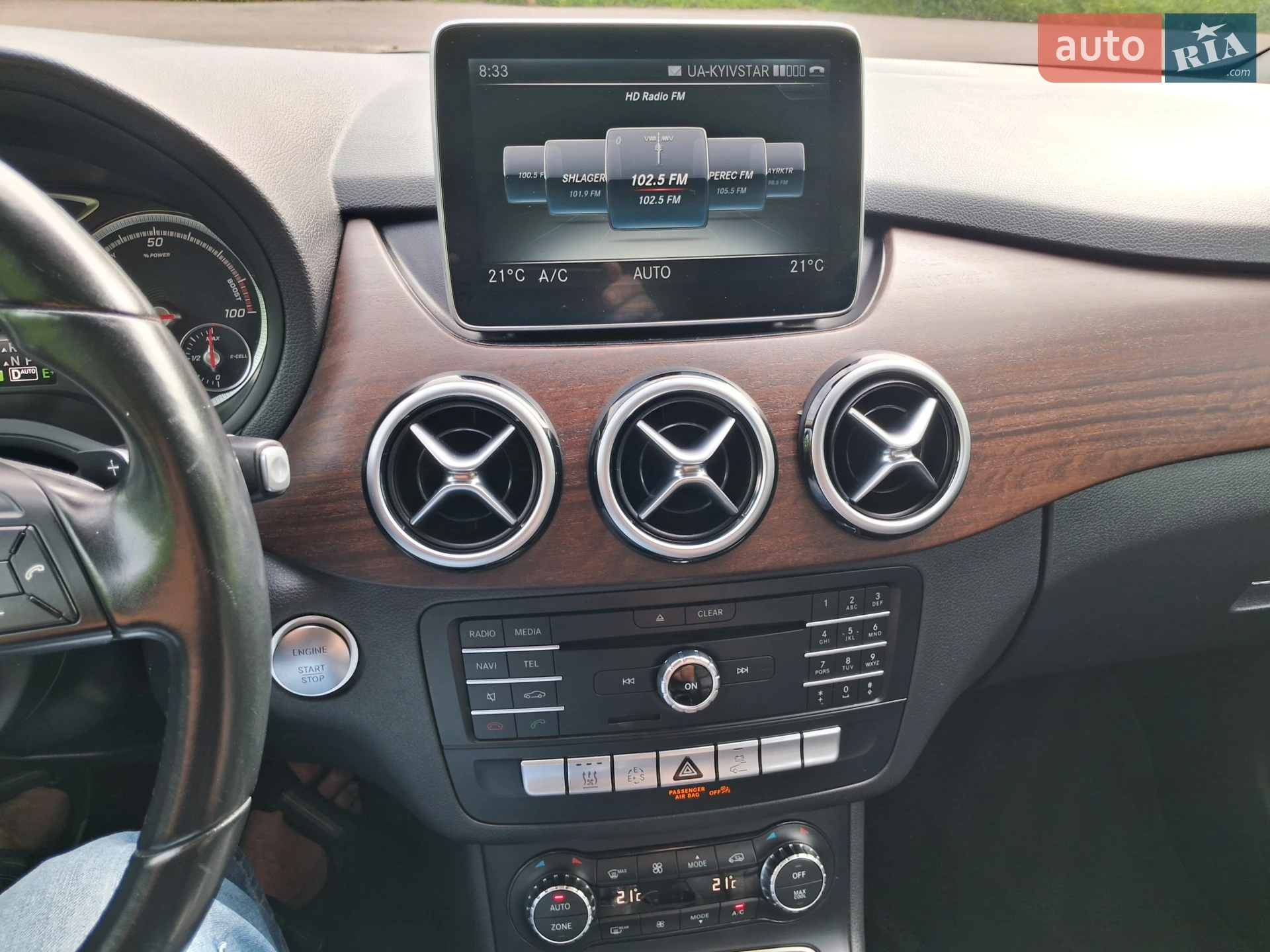 2015 Mercedes-Benz B-klasse - мініатюра 53